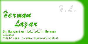 herman lazar business card